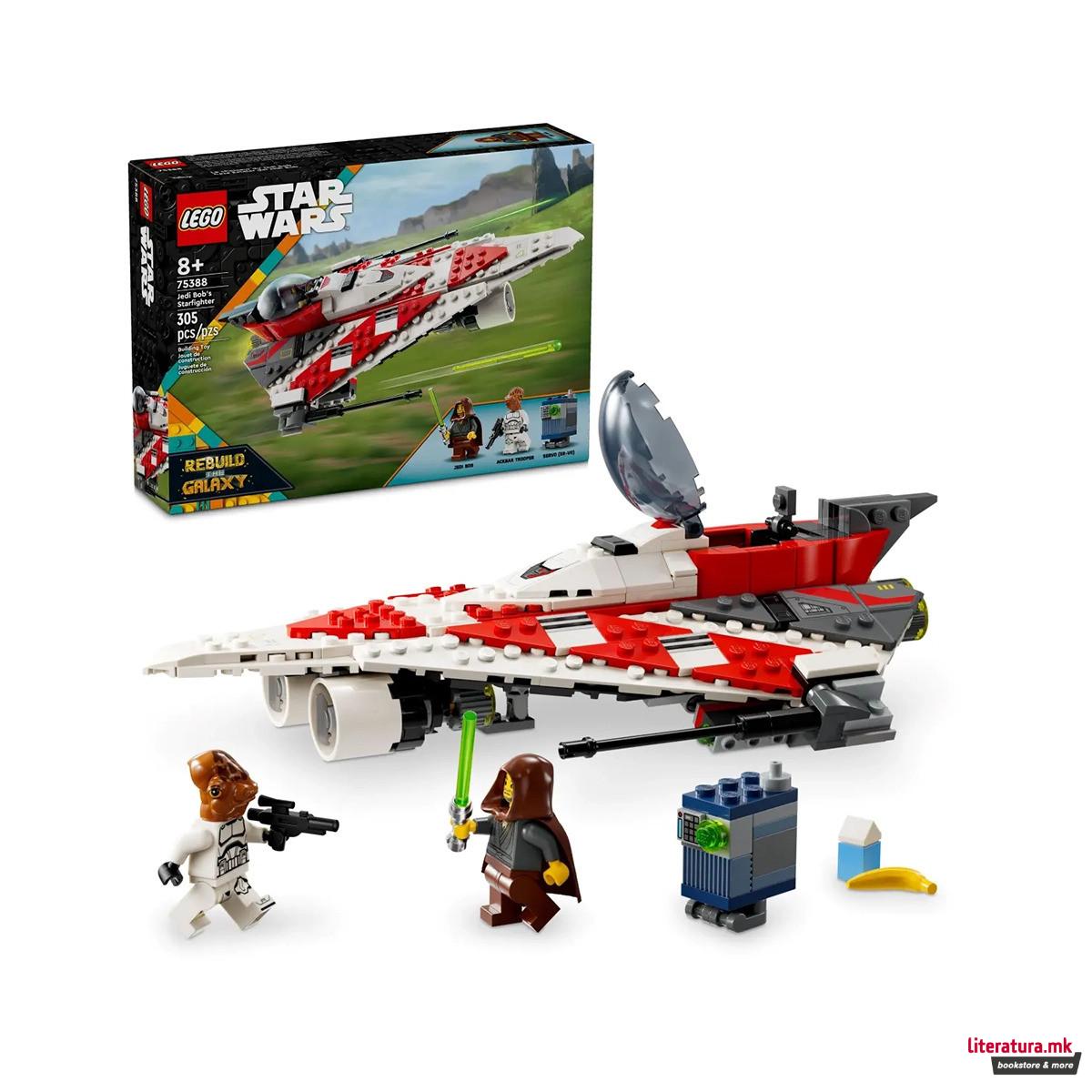 LEGO коцки, Star Wars, Jedi Bob's Starfighter 