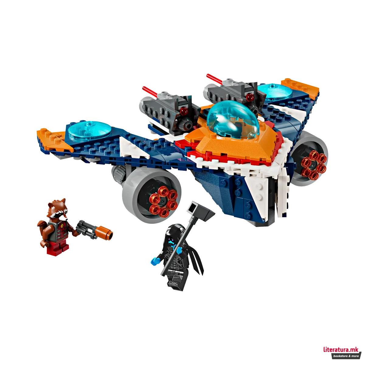 LEGO коцки, Marvel, Rocket's Warbird vs. Ronan 