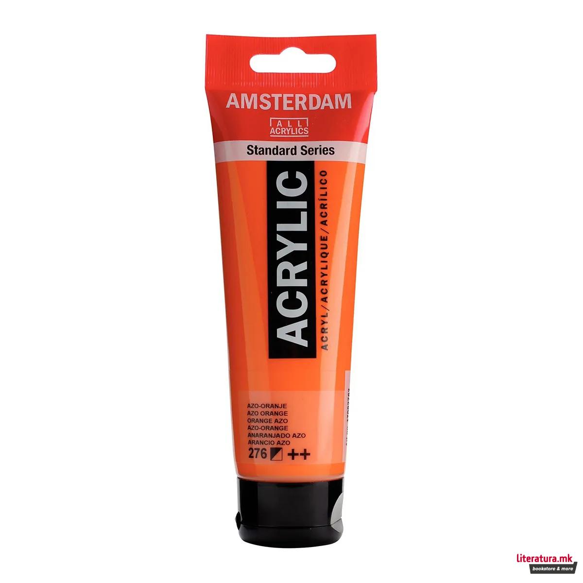 Акрилна боја, Amsterdam All Acrylics, Standard Series, 120 мл, azo orange 
