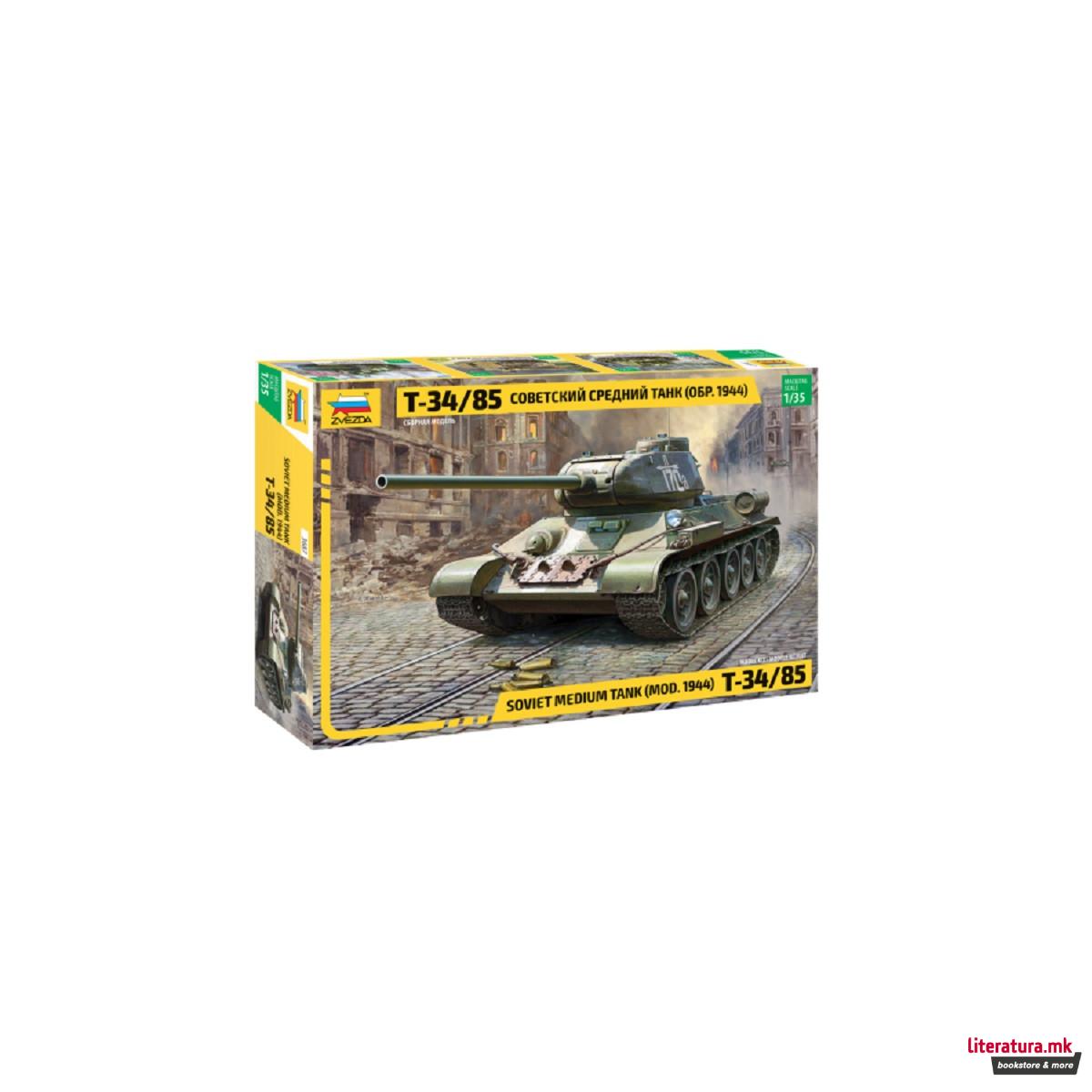 Макета, Soviet medium tank T-34/85, 296 парчиња, 1:35 