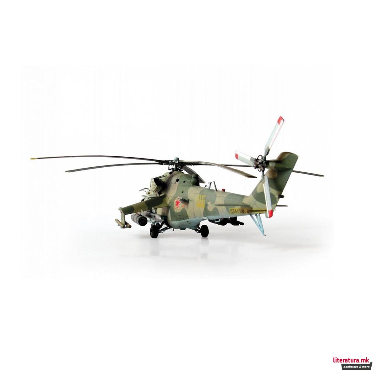 Макета, Soviet attack helicopter MI-24V/VP Hind E, 270 парчиња, 1:72 